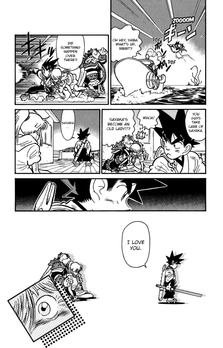 Yaiba Chapter 158 page 10 - Chapter 158: The Stolen Essence