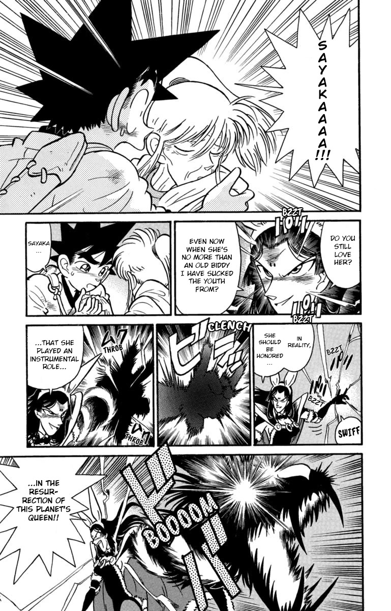 Yaiba Chapter 158 page 3 - Chapter 158: The Stolen Essence