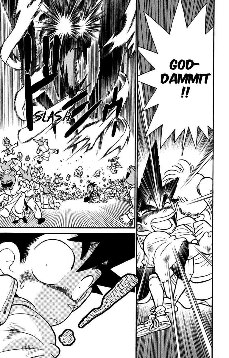 Yaiba Chapter 158 page 5 - Chapter 158: The Stolen Essence