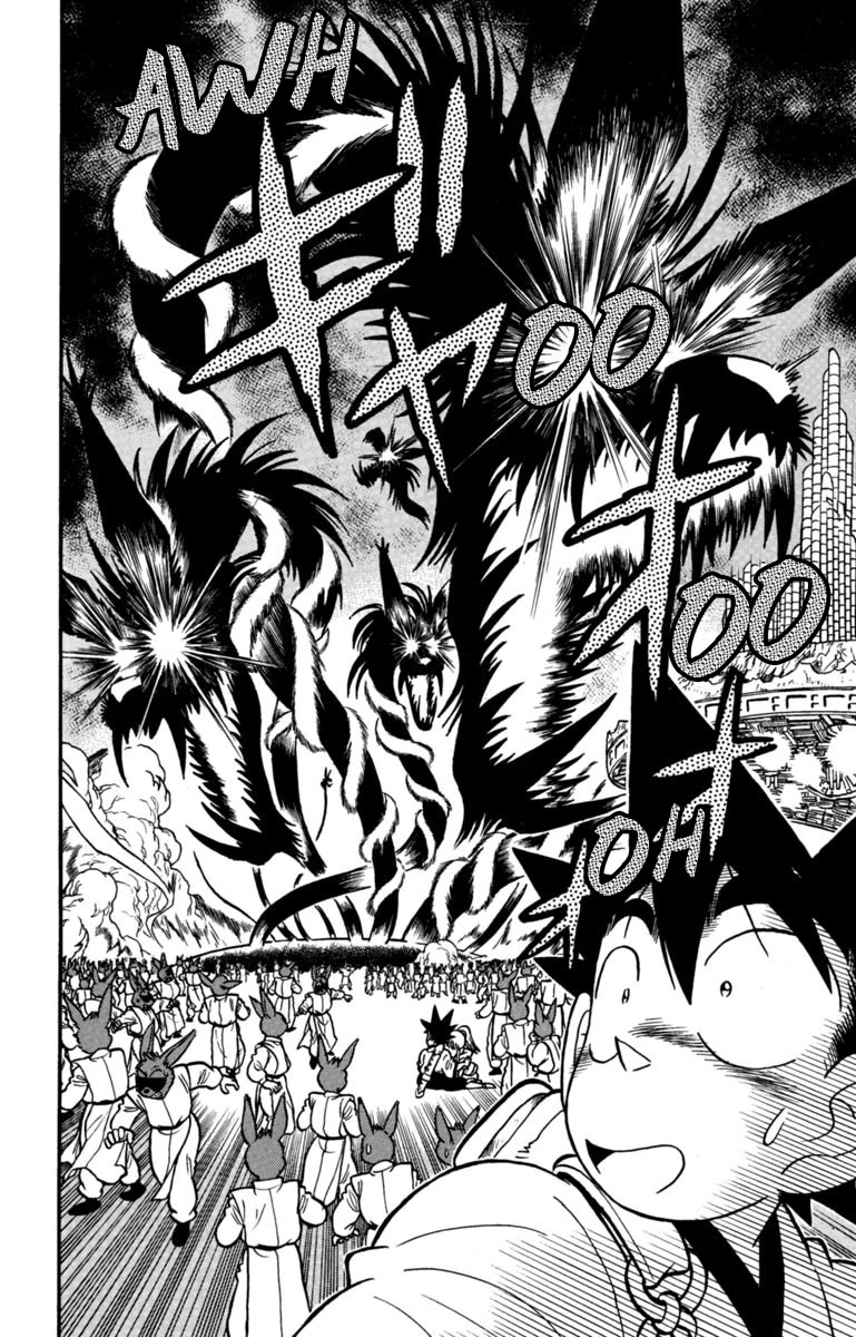 Yaiba Chapter 158 page 6 - Chapter 158: The Stolen Essence