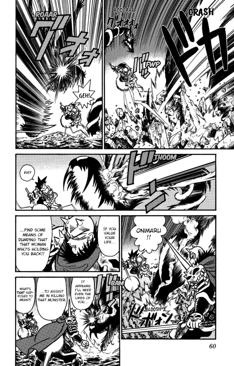 Yaiba Chapter 158 page 8 - Chapter 158: The Stolen Essence