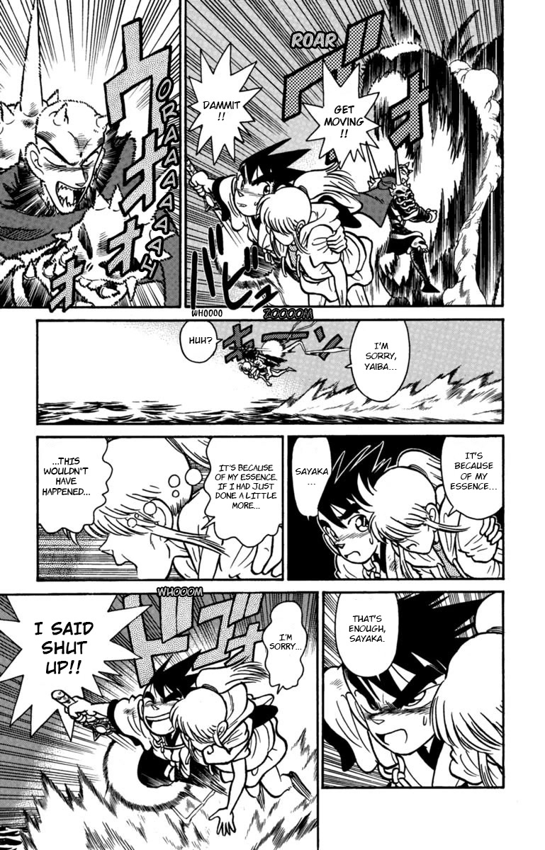 Yaiba Chapter 158 page 9 - Chapter 158: The Stolen Essence