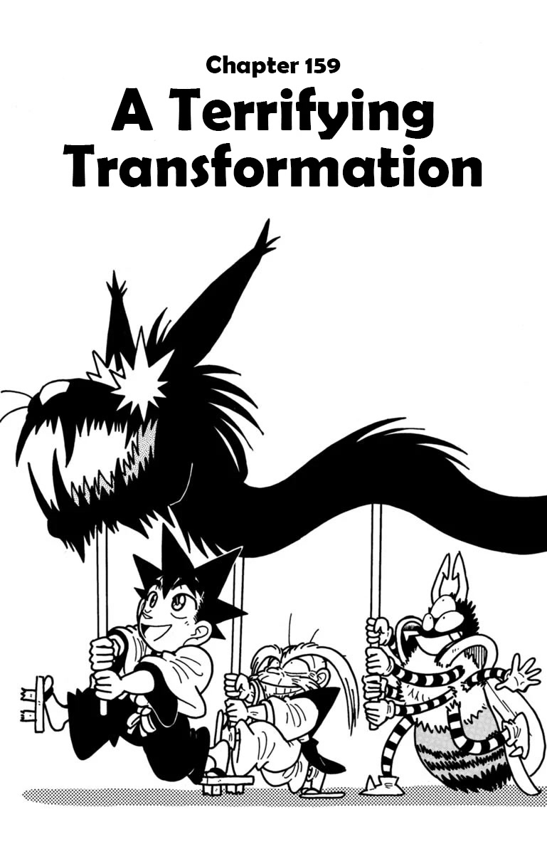 Yaiba Chapter 159 page 1 - Chapter 159: A Terrifying Transformation