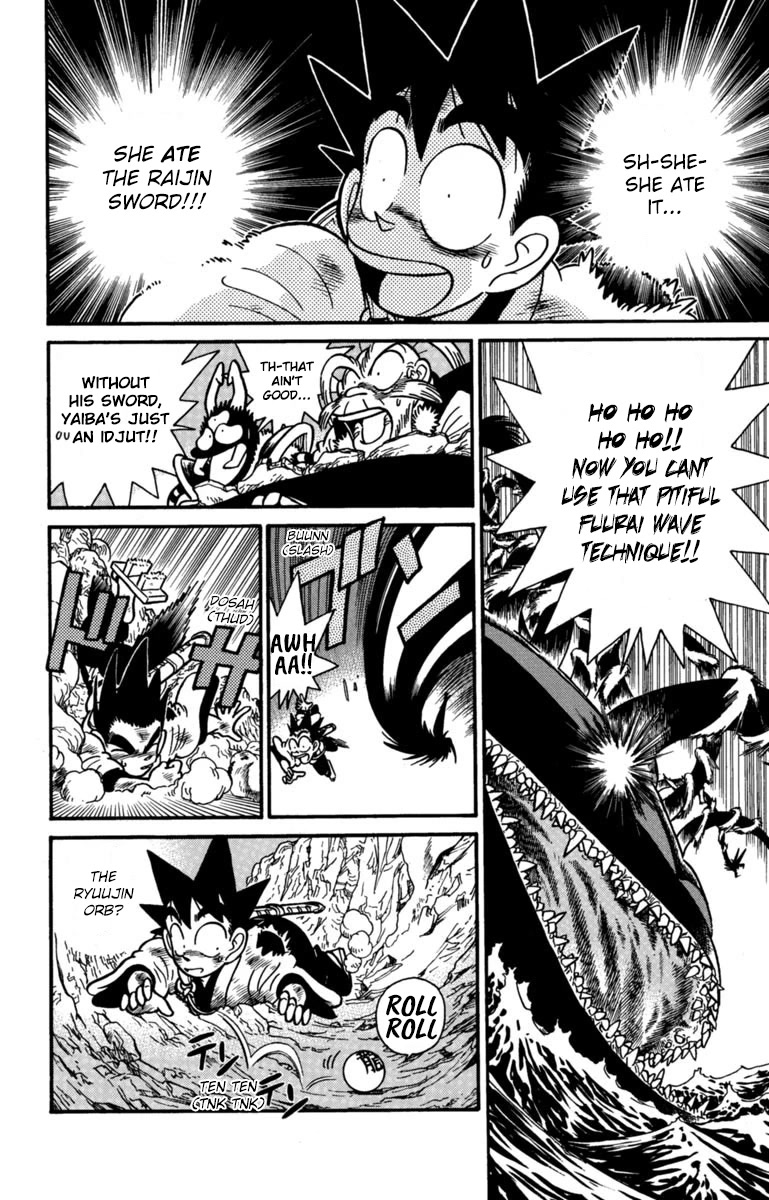 Yaiba Chapter 159 page 11 - Chapter 159: A Terrifying Transformation