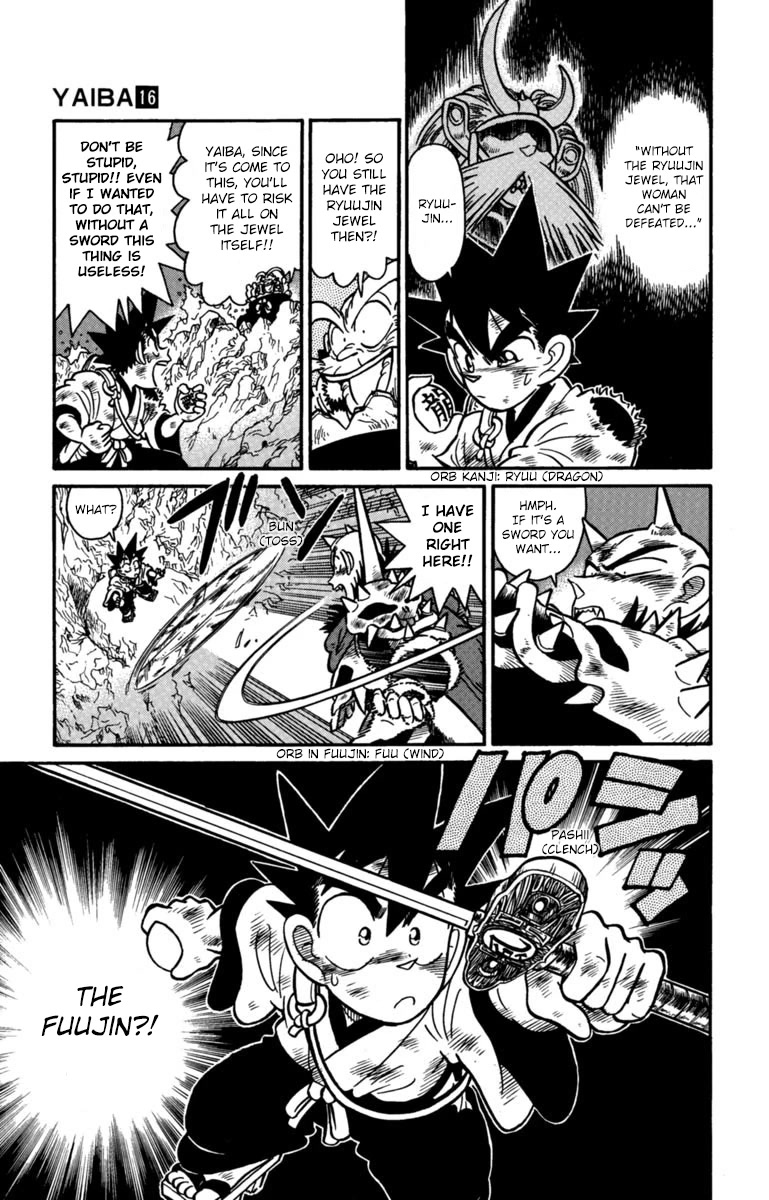 Yaiba Chapter 159 page 12 - Chapter 159: A Terrifying Transformation
