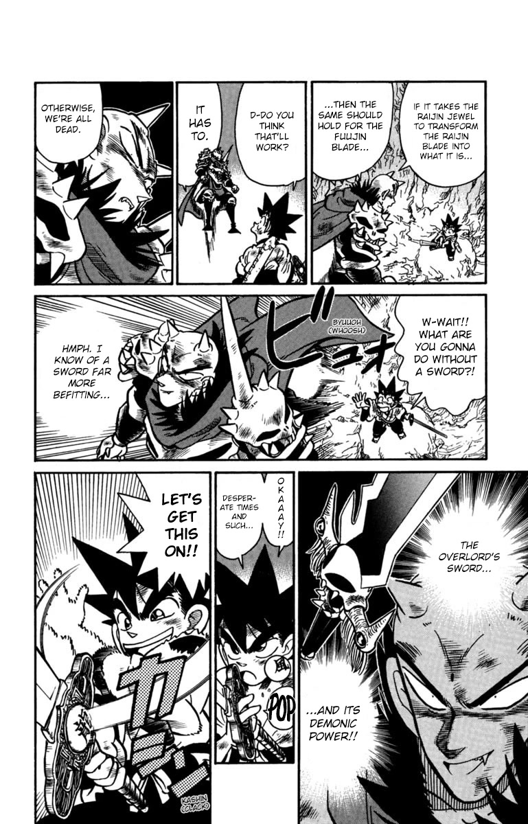Yaiba Chapter 159 page 13 - Chapter 159: A Terrifying Transformation