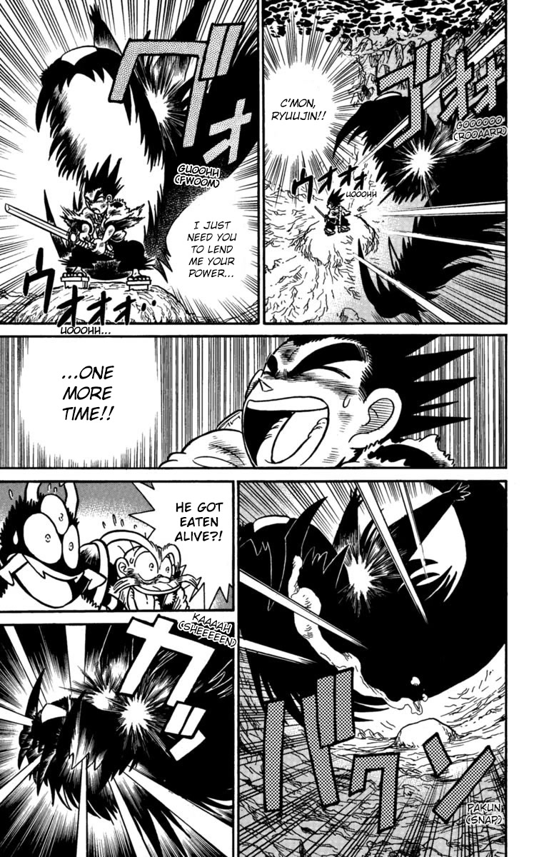 Yaiba Chapter 159 page 14 - Chapter 159: A Terrifying Transformation