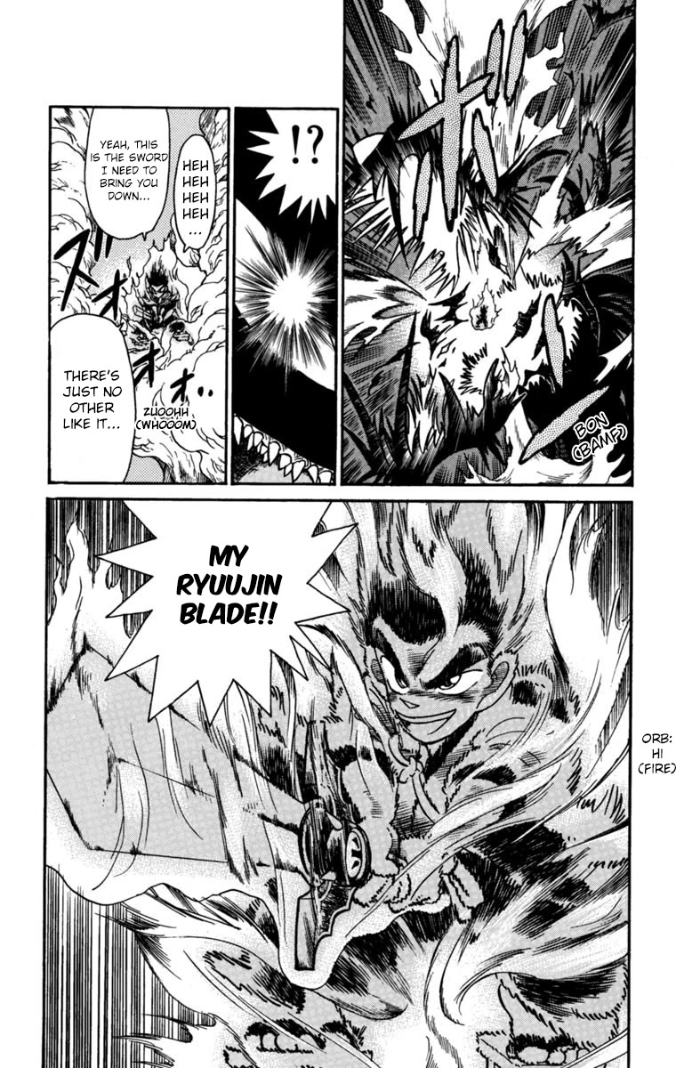 Yaiba Chapter 159 page 15 - Chapter 159: A Terrifying Transformation