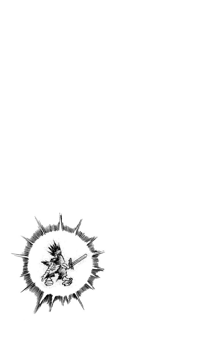 Yaiba Chapter 159 page 16 - Chapter 159: A Terrifying Transformation