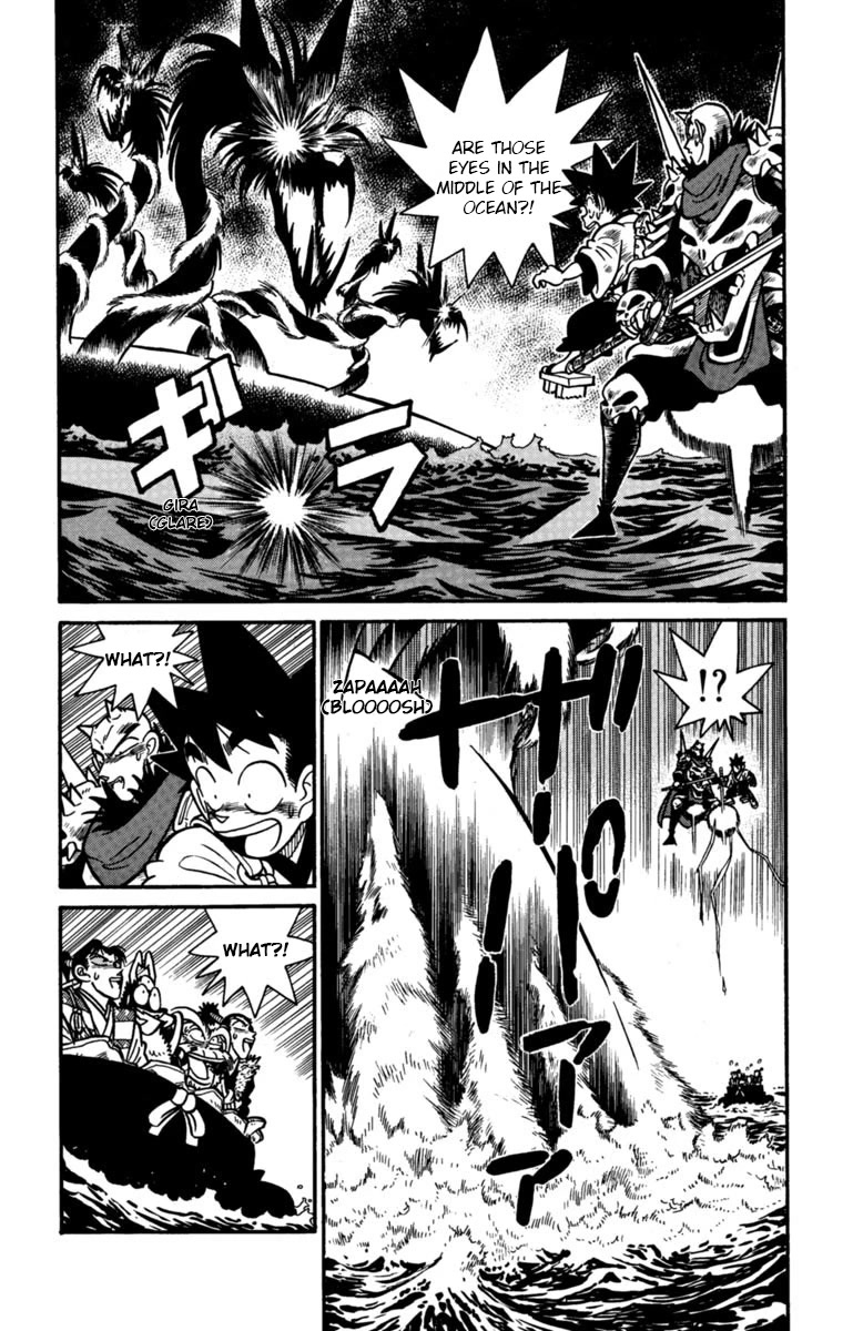 Yaiba Chapter 159 page 2 - Chapter 159: A Terrifying Transformation