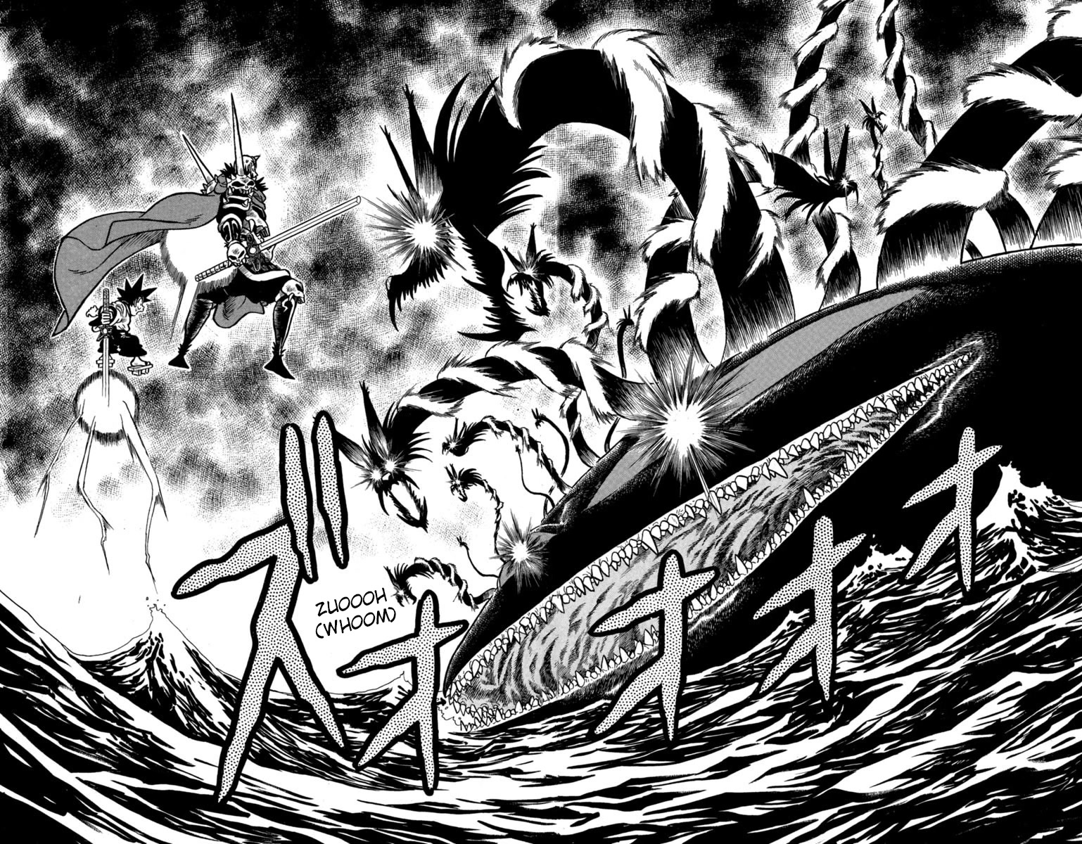 Yaiba Chapter 159 page 4 - Chapter 159: A Terrifying Transformation