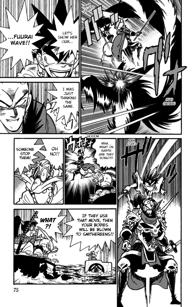 Yaiba Chapter 159 page 6 - Chapter 159: A Terrifying Transformation