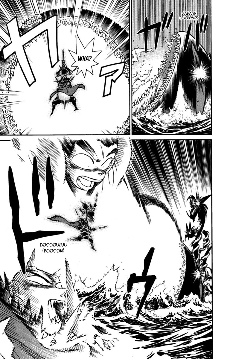 Yaiba Chapter 159 page 8 - Chapter 159: A Terrifying Transformation