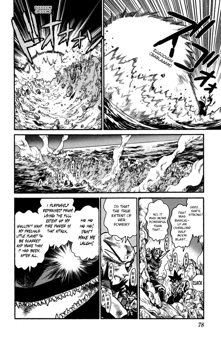 Yaiba Chapter 159 page 9 - Chapter 159: A Terrifying Transformation