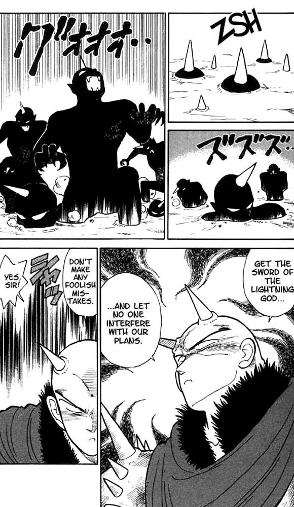 Yaiba Chapter 16 page 11 - Chapter 16: Frog Man's Attack