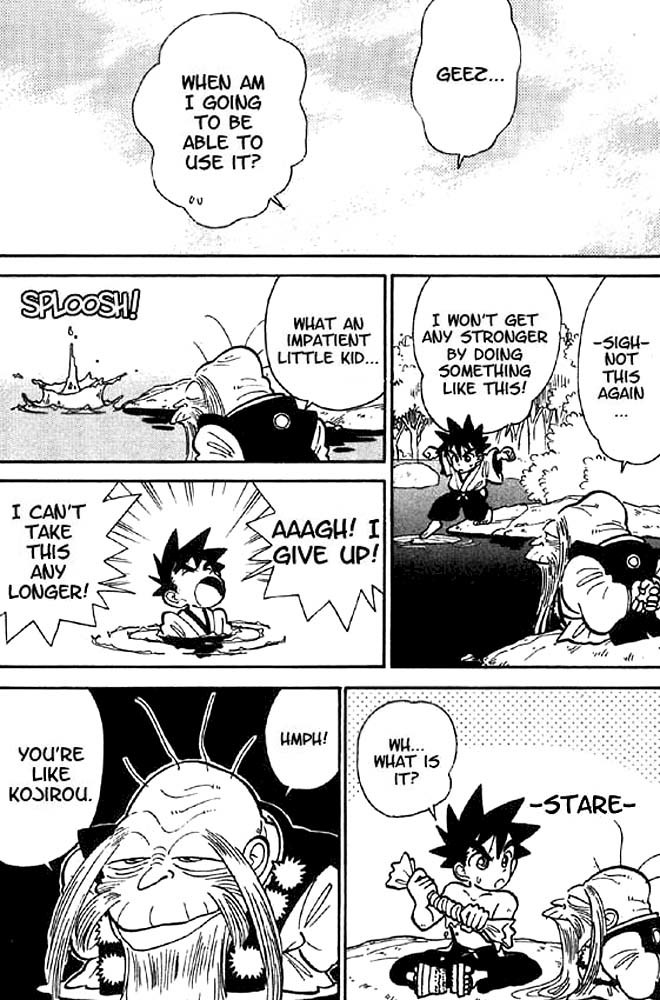 Yaiba Chapter 16 page 12 - Chapter 16: Frog Man's Attack