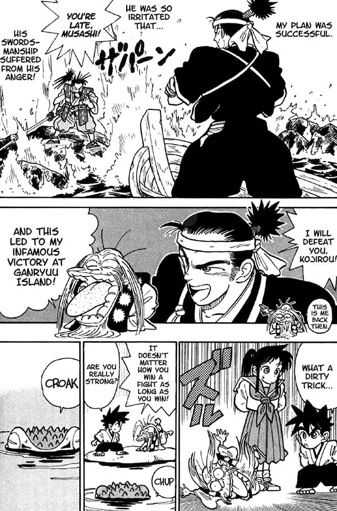 Yaiba Chapter 16 page 14 - Chapter 16: Frog Man's Attack