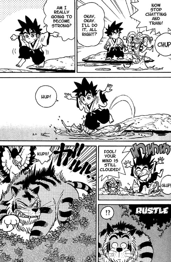 Yaiba Chapter 16 page 15 - Chapter 16: Frog Man's Attack