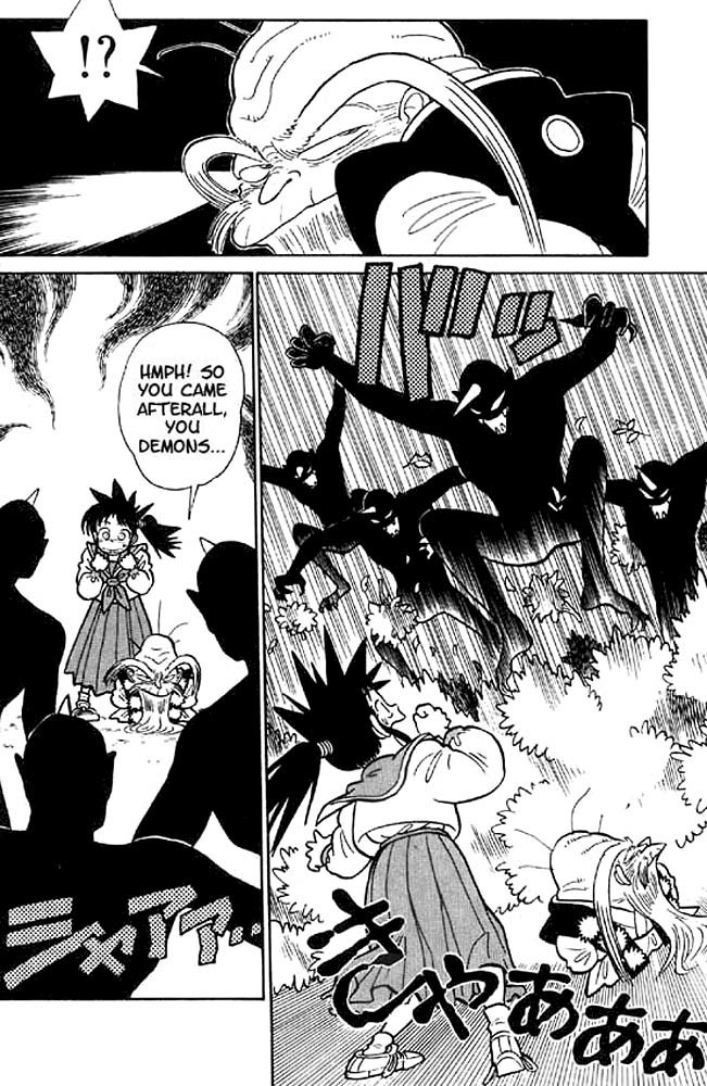 Yaiba Chapter 16 page 16 - Chapter 16: Frog Man's Attack