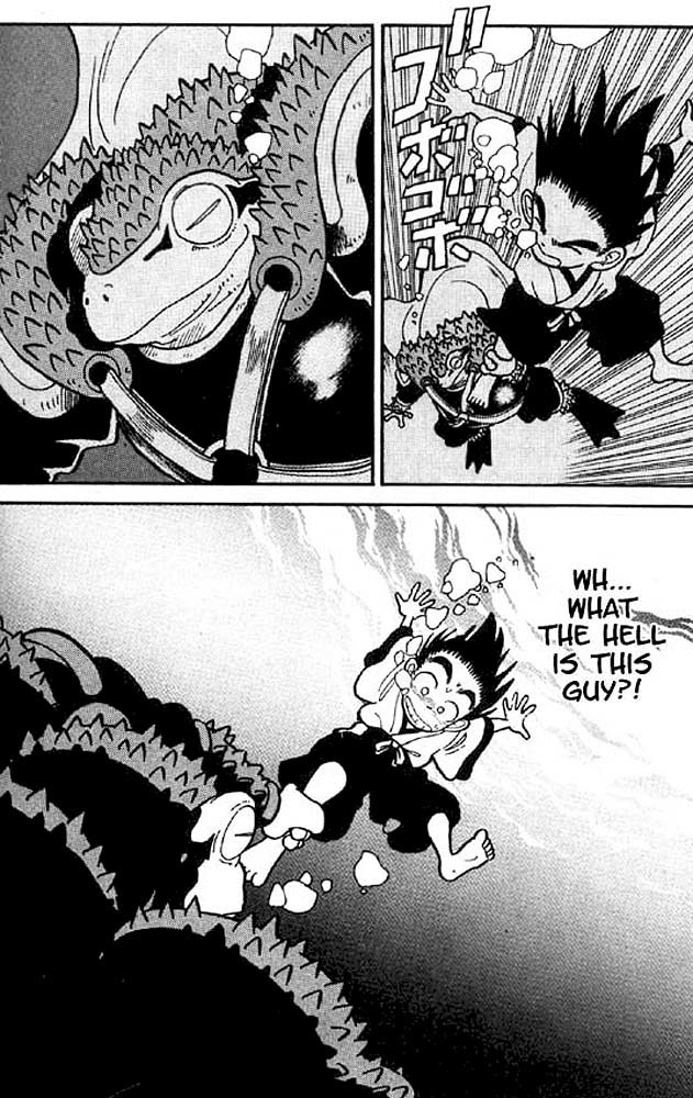Yaiba Chapter 16 page 18 - Chapter 16: Frog Man's Attack