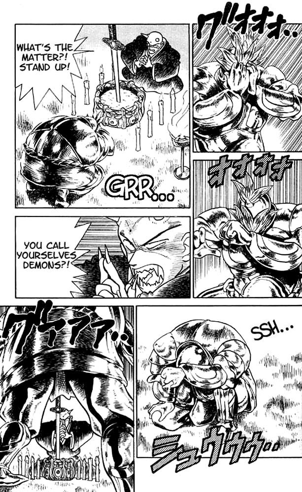 Yaiba Chapter 16 page 3 - Chapter 16: Frog Man's Attack