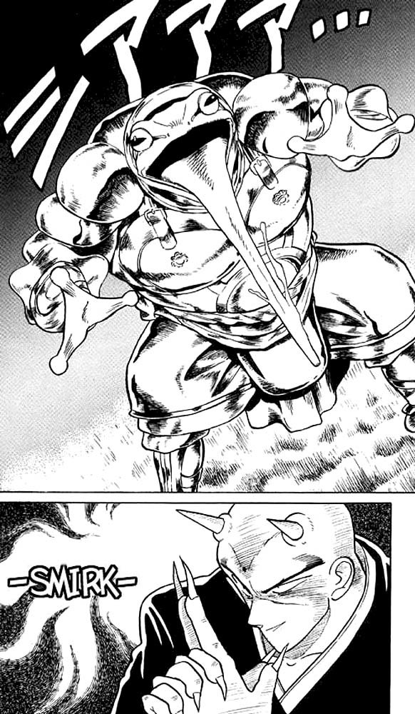Yaiba Chapter 16 page 4 - Chapter 16: Frog Man's Attack