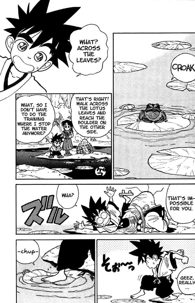 Yaiba Chapter 16 page 5 - Chapter 16: Frog Man's Attack