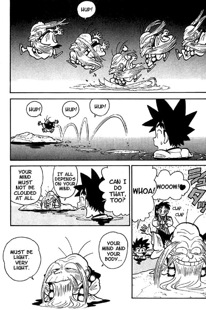 Yaiba Chapter 16 page 7 - Chapter 16: Frog Man's Attack