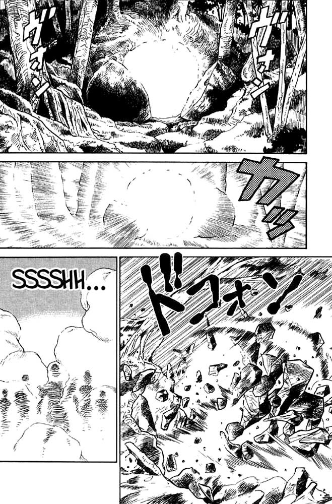 Yaiba Chapter 16 page 8 - Chapter 16: Frog Man's Attack