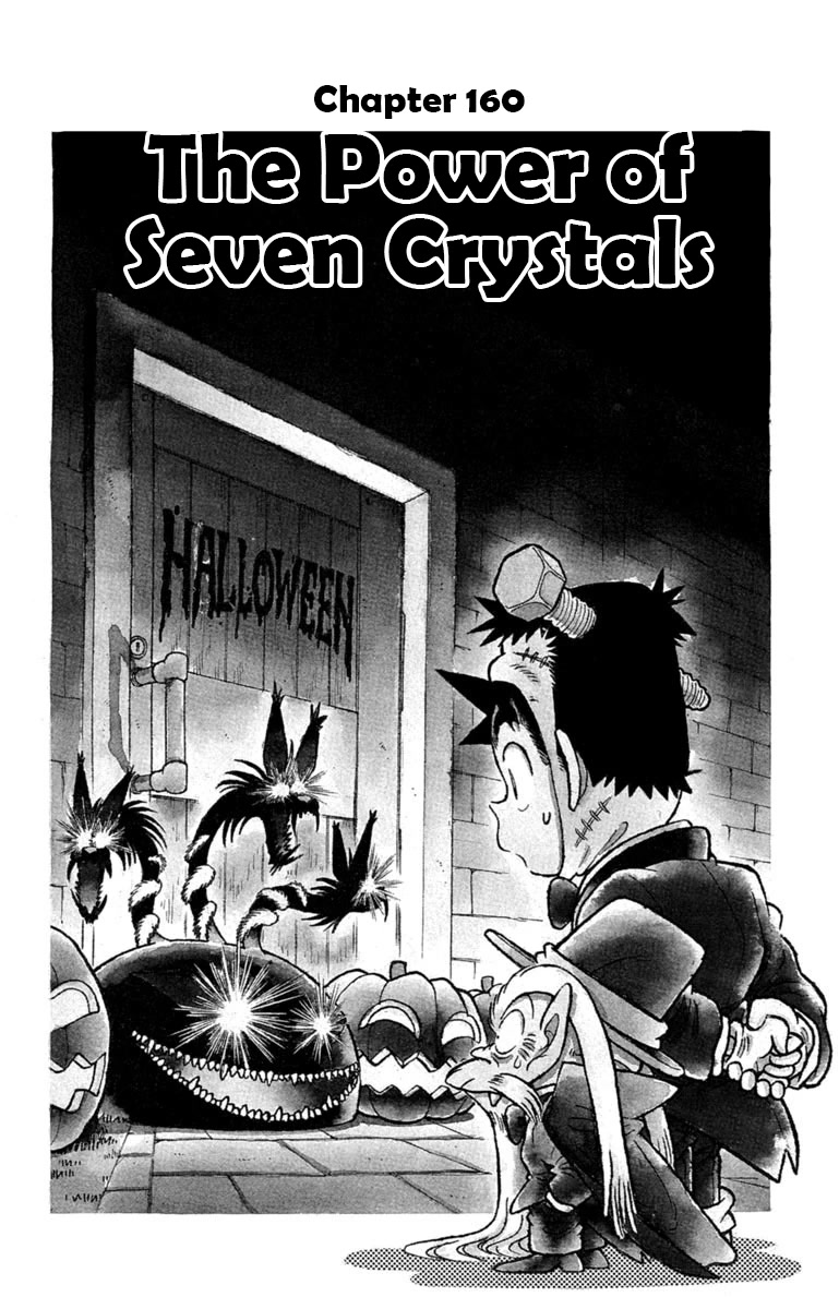 Yaiba Chapter 160 page 1 - Chapter 160: The Power of Seven Crystals