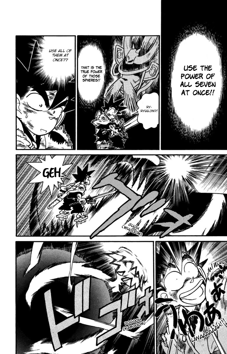 Yaiba Chapter 160 page 11 - Chapter 160: The Power of Seven Crystals