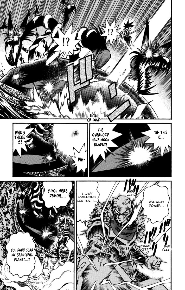Yaiba Chapter 160 page 12 - Chapter 160: The Power of Seven Crystals