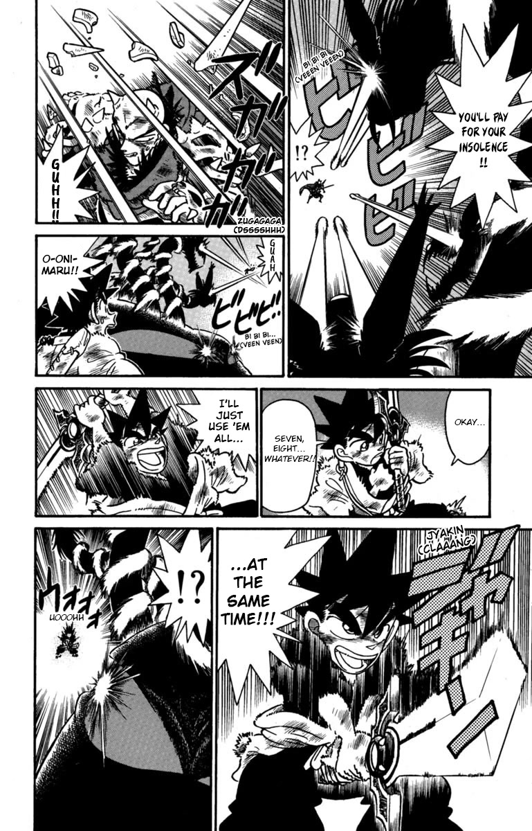 Yaiba Chapter 160 page 13 - Chapter 160: The Power of Seven Crystals