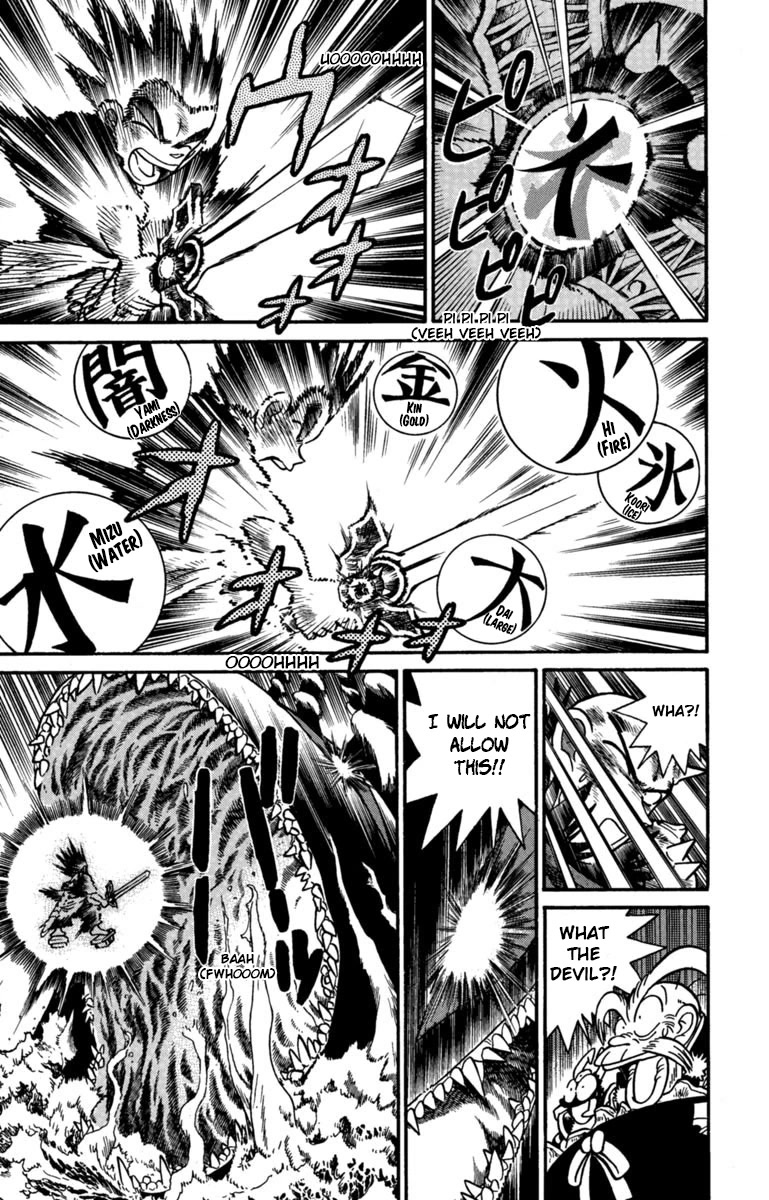 Yaiba Chapter 160 page 14 - Chapter 160: The Power of Seven Crystals