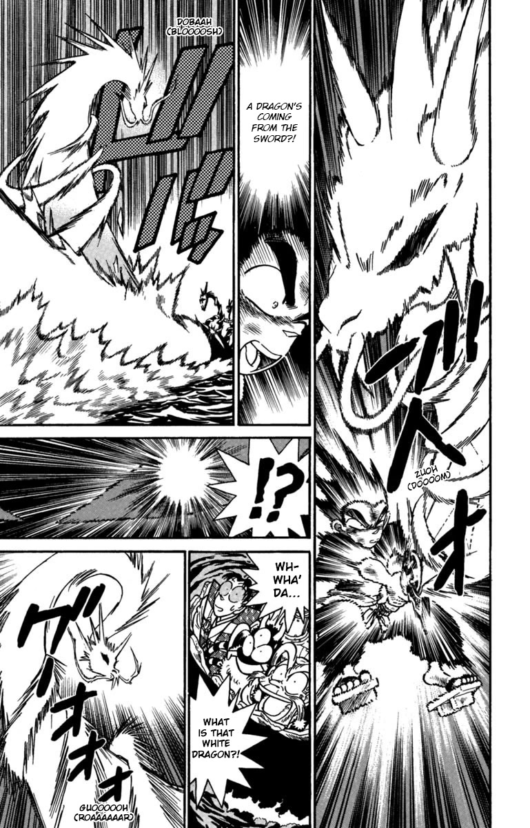 Yaiba Chapter 160 page 16 - Chapter 160: The Power of Seven Crystals