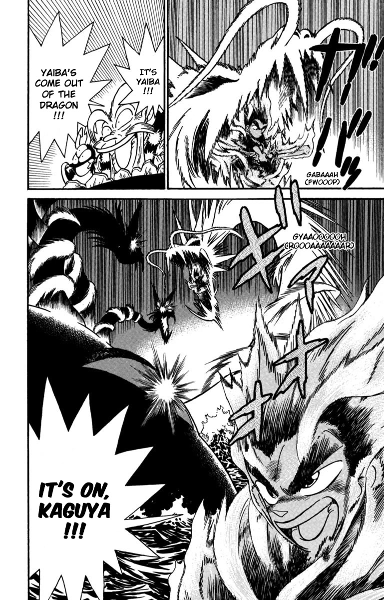 Yaiba Chapter 160 page 17 - Chapter 160: The Power of Seven Crystals