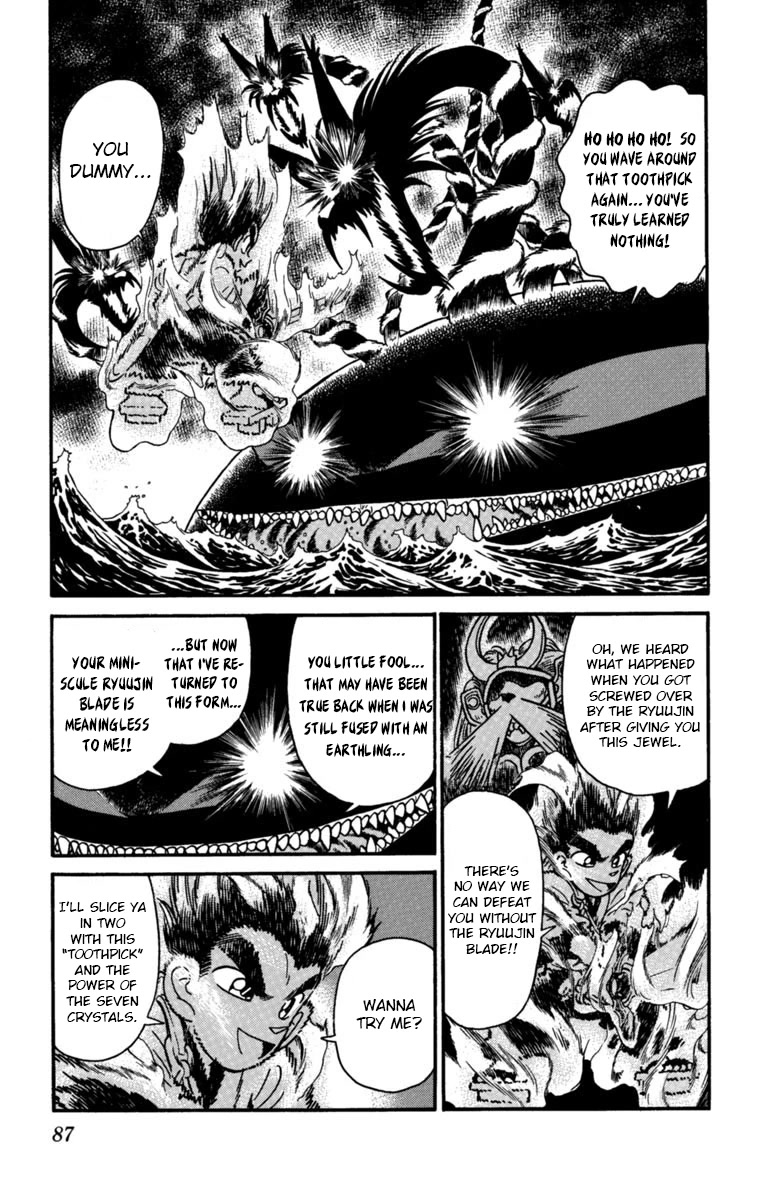 Yaiba Chapter 160 page 2 - Chapter 160: The Power of Seven Crystals