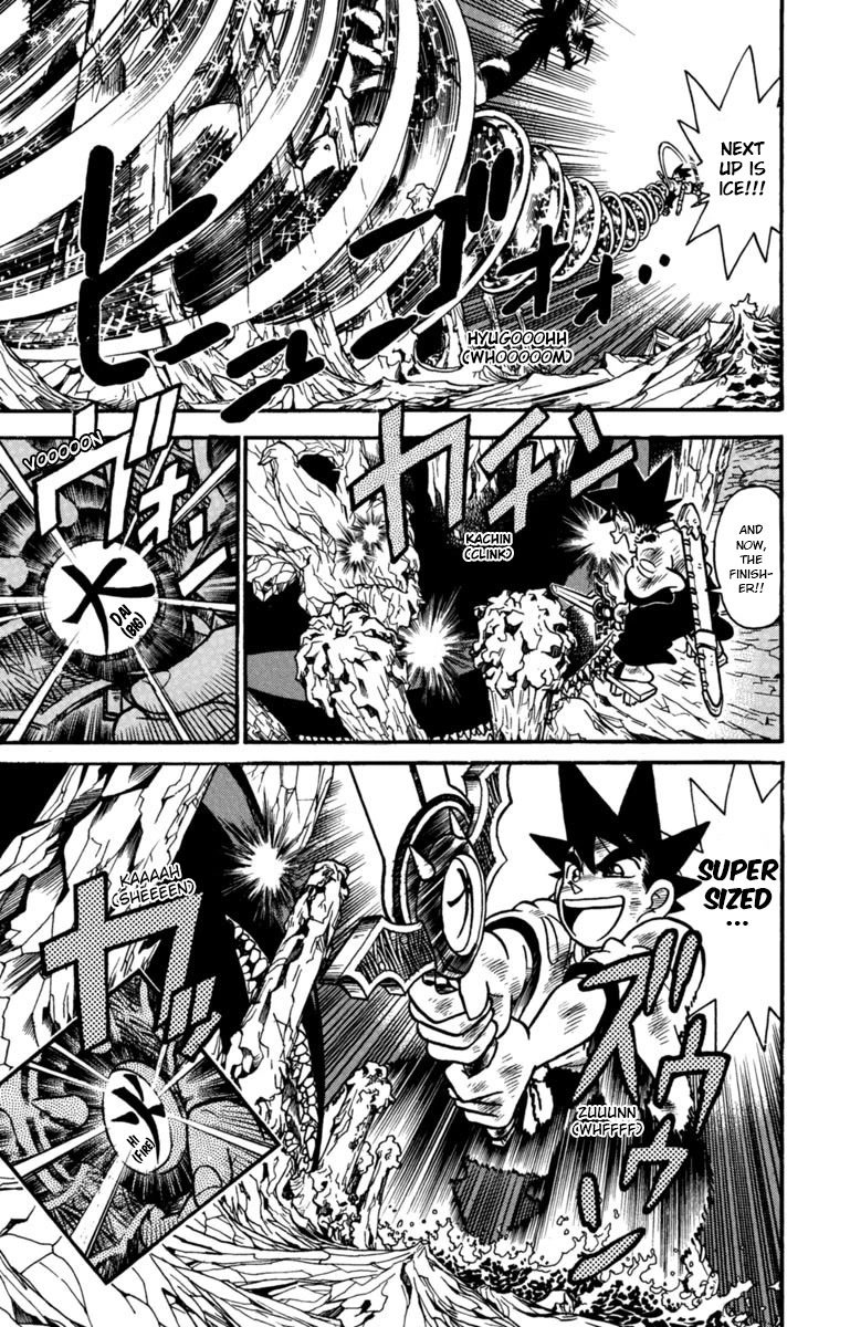 Yaiba Chapter 160 page 4 - Chapter 160: The Power of Seven Crystals