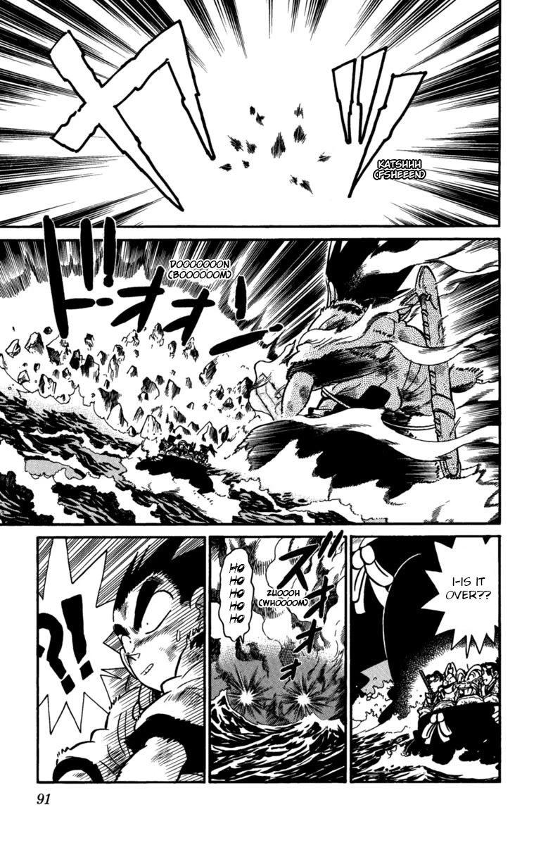 Yaiba Chapter 160 page 6 - Chapter 160: The Power of Seven Crystals