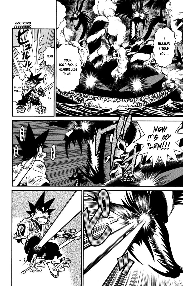 Yaiba Chapter 160 page 7 - Chapter 160: The Power of Seven Crystals
