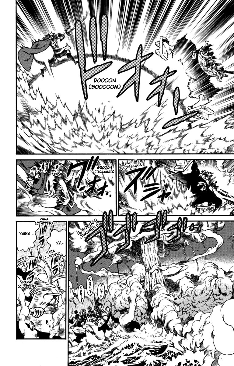 Yaiba Chapter 161 page 11 - Chapter 161: Advent of the White Dragon