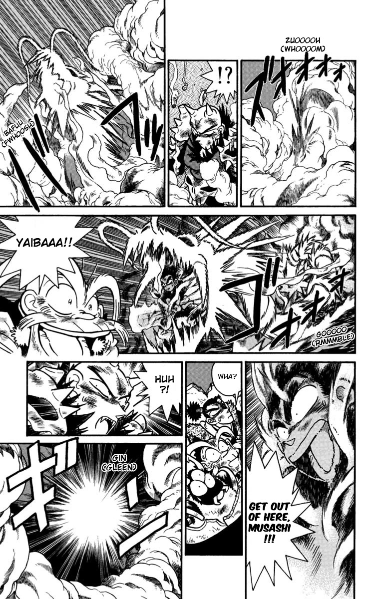 Yaiba Chapter 161 page 12 - Chapter 161: Advent of the White Dragon