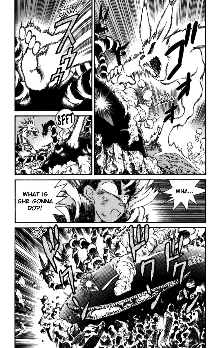 Yaiba Chapter 161 page 15 - Chapter 161: Advent of the White Dragon