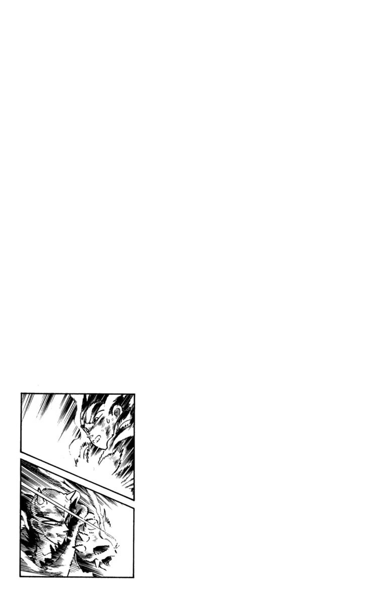 Yaiba Chapter 161 page 16 - Chapter 161: Advent of the White Dragon