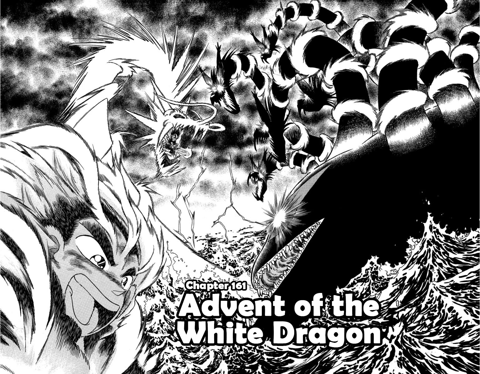 Yaiba Chapter 161 page 2 - Chapter 161: Advent of the White Dragon