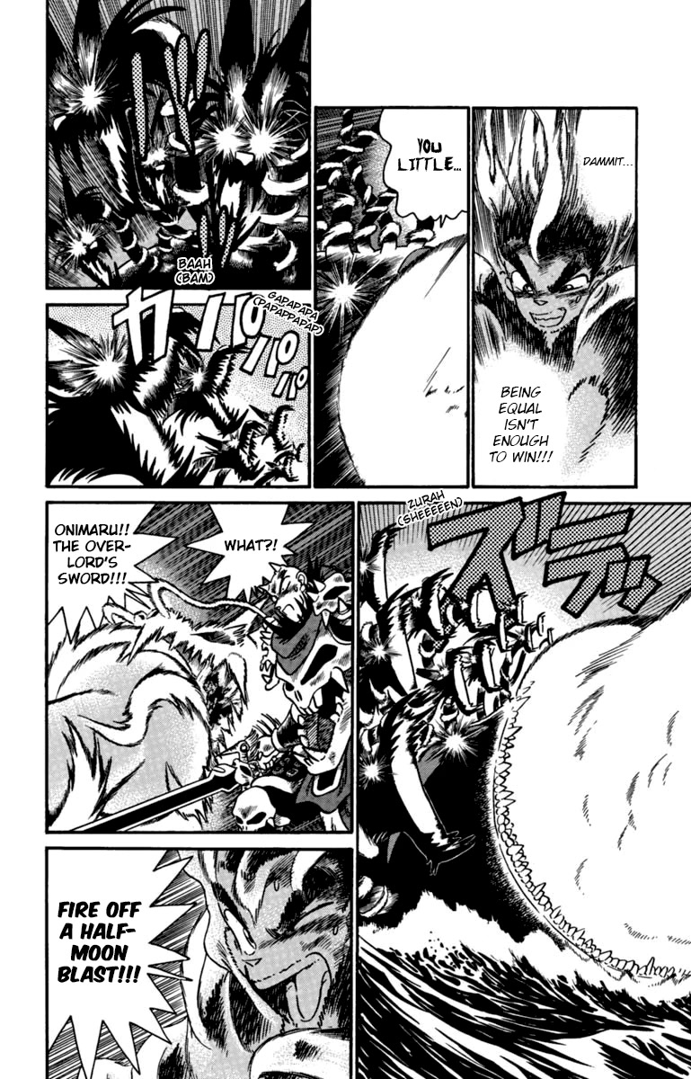 Yaiba Chapter 161 page 5 - Chapter 161: Advent of the White Dragon