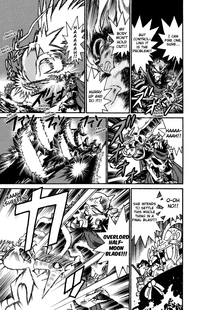 Yaiba Chapter 161 page 6 - Chapter 161: Advent of the White Dragon