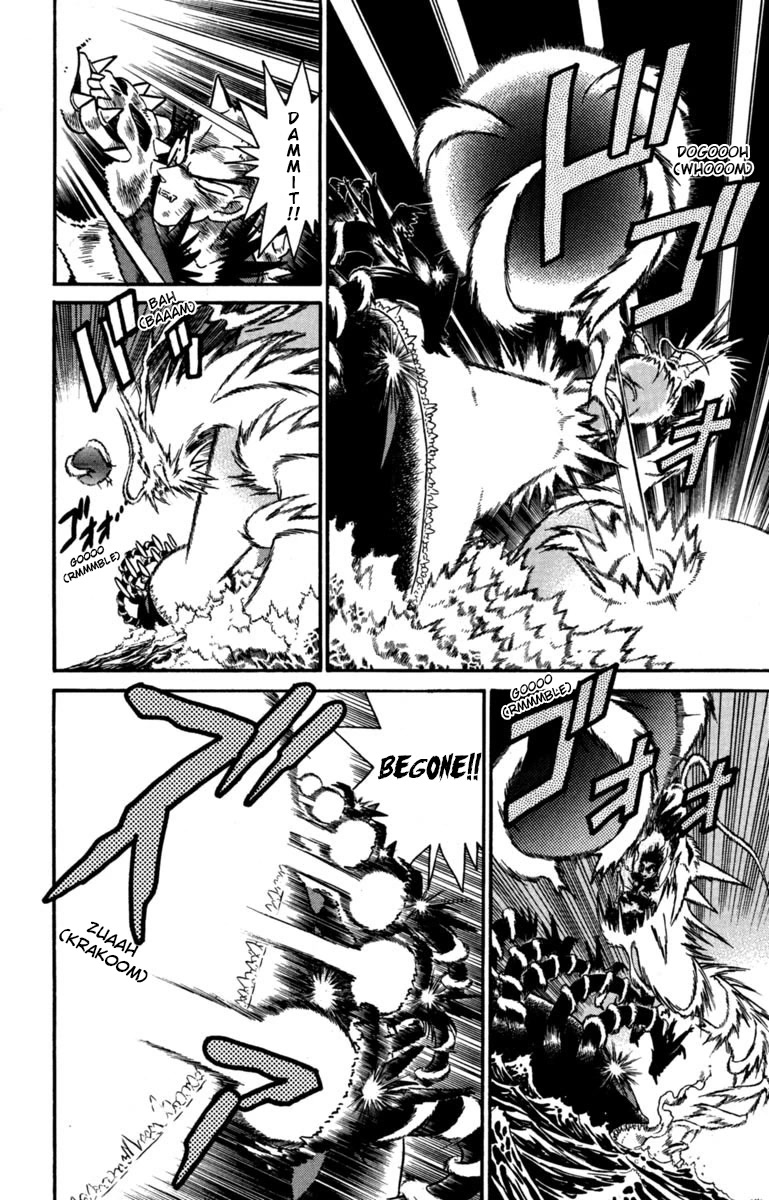 Yaiba Chapter 161 page 7 - Chapter 161: Advent of the White Dragon
