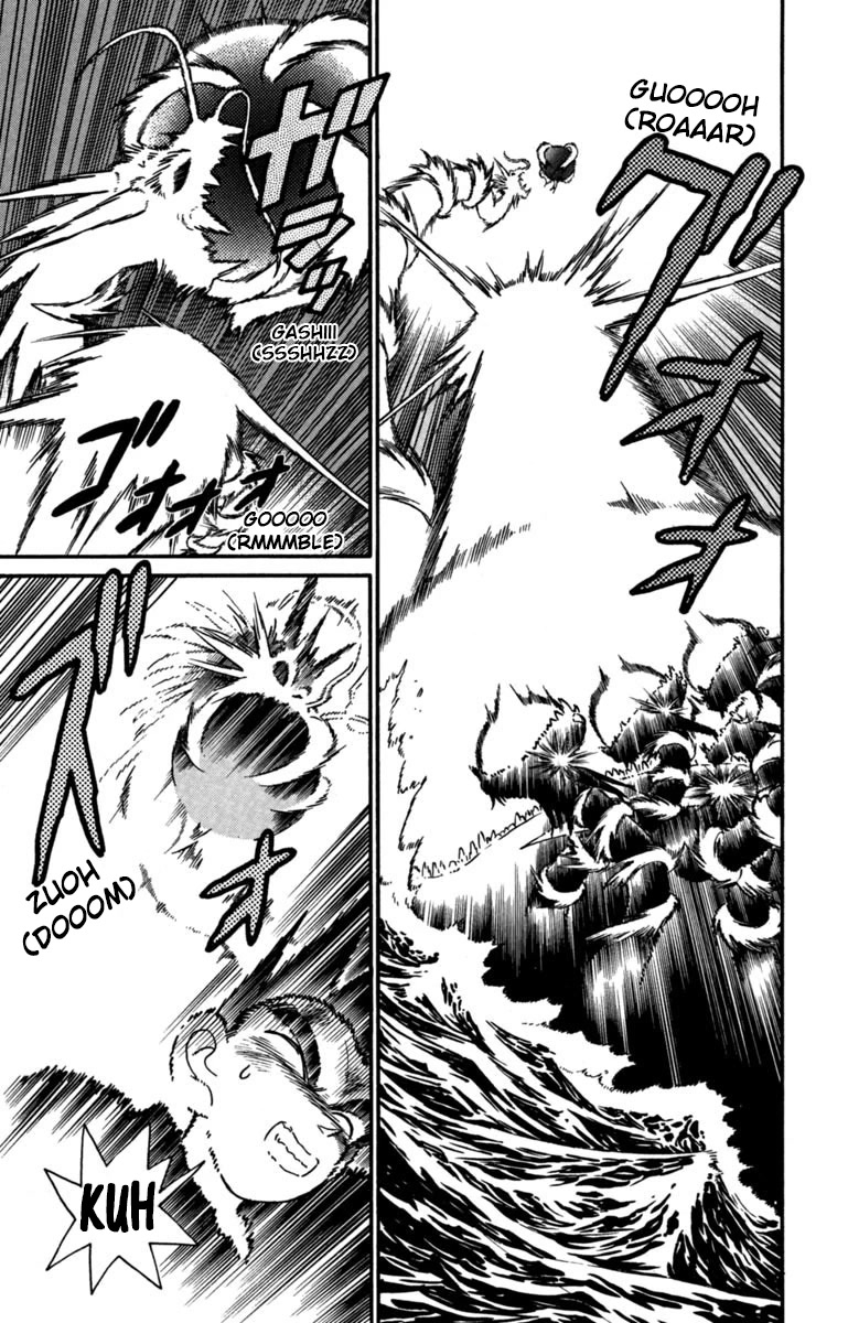 Yaiba Chapter 161 page 8 - Chapter 161: Advent of the White Dragon