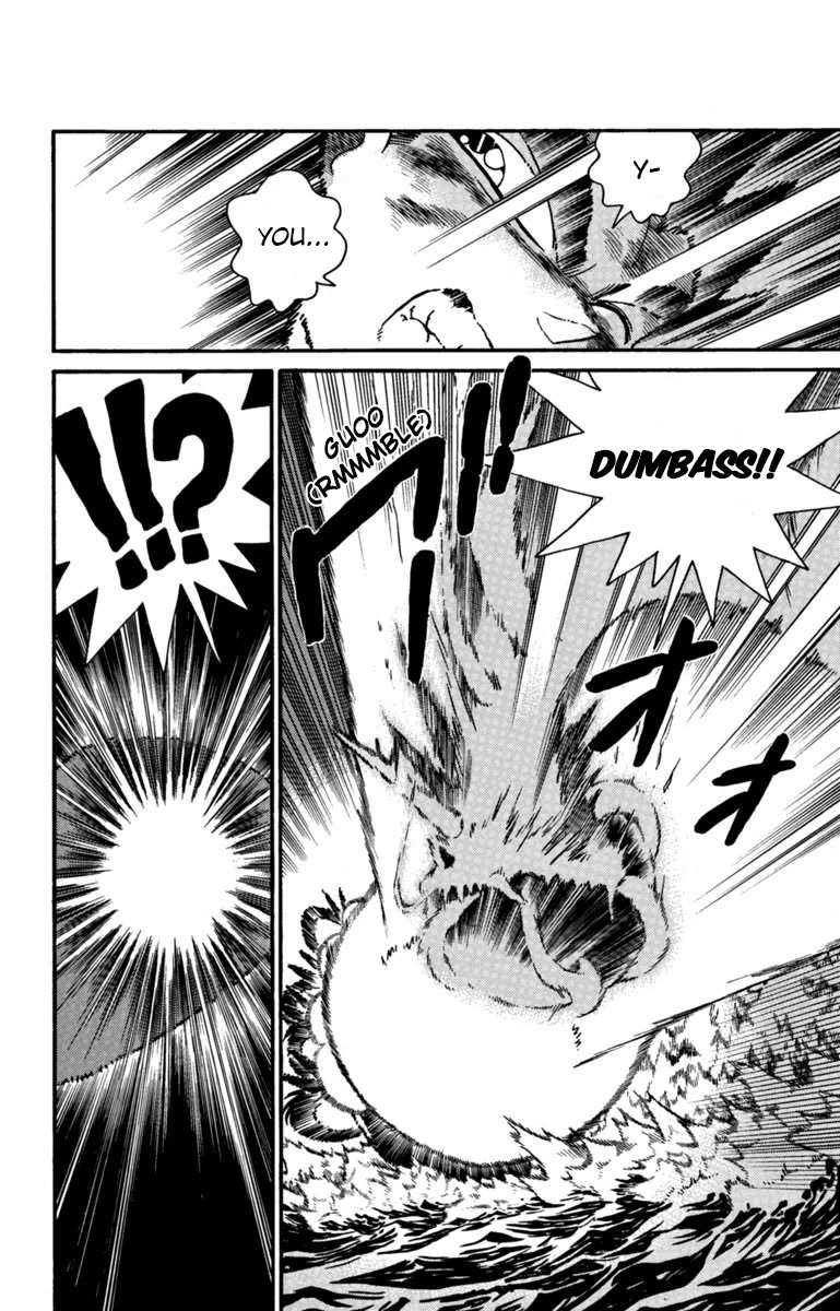 Yaiba Chapter 161 page 9 - Chapter 161: Advent of the White Dragon
